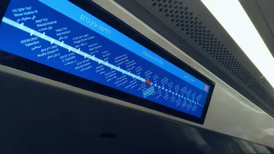 Transportation - 10.png