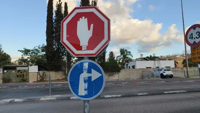 Hebrew Signage - 18.png