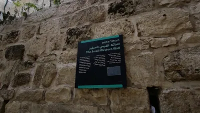 Jerusalem - Other Jerusalem Photos - pexels-danielrosehill-10829544.jpg