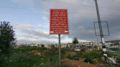 Area A - pexels-danielrosehill-11379337.jpg