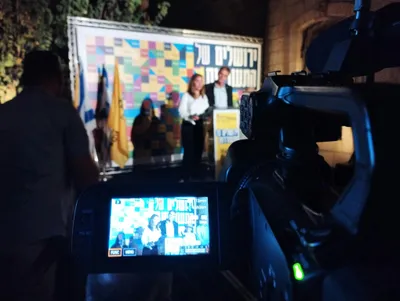 Israel - pexels-danielrosehill-18334332.jpg