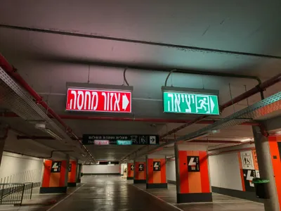 Hebrew Signage - pexels-danielrosehill-32624303.jpg