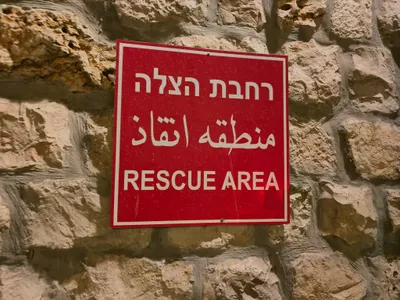 Hebrew Signage - pexels-danielrosehill-32670184.jpg