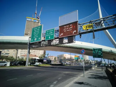 Jerusalem - Other Jerusalem Photos - pexels-danielrosehill-32935001.jpg