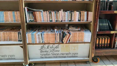 Judaism & Jewish Culture - pexels-danielrosehill-33964405.jpg