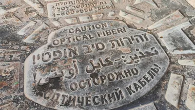 Hebrew Signage - pexels-danielrosehill-33987436.jpg