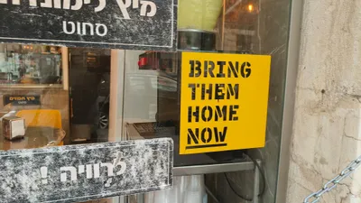 Hebrew Signage - pexels-danielrosehill-33987760.jpg