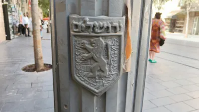 Hebrew Signage - pexels-danielrosehill-33987942.jpg