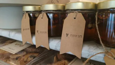 Hebrew Signage - pexels-danielrosehill-33988595.jpg