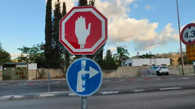 Hebrew Signage - pexels-danielrosehill-34102411.jpg