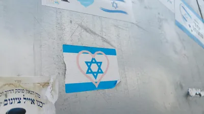 Hebrew Signage - pexels-danielrosehill-34102418.jpg