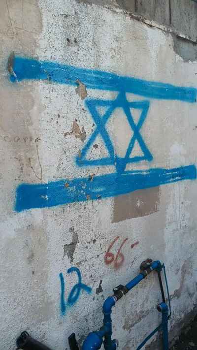 Hebrew Signage - pexels-danielrosehill-34102419.jpg