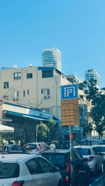 Tel Aviv Other - pexels-danielrosehill-34243128.jpg