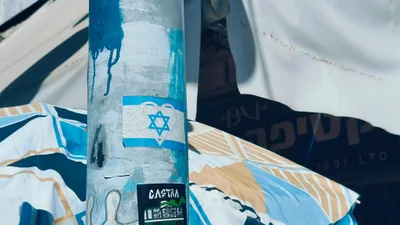 Tel Aviv Other - pexels-danielrosehill-34243139.jpg