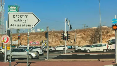 Hebrew Signage - pexels-danielrosehill-34243885.jpg