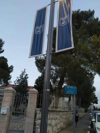 Israel - pexels-danielrosehill-7646846.jpg