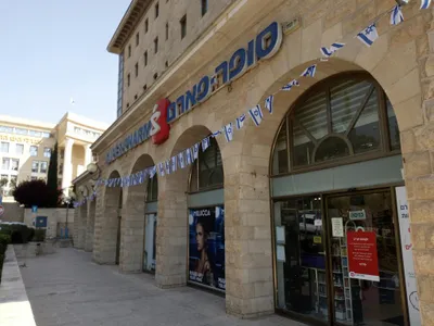 Israel - pexels-danielrosehill-7717887.jpg