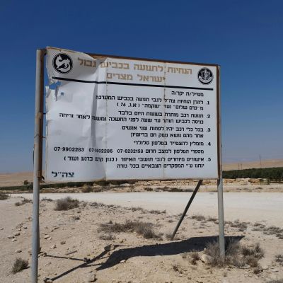 General Border Photos - pexels-danielrosehill-13398882.webp