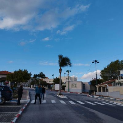 Ghajar - pexels-danielrosehill-15665496.webp