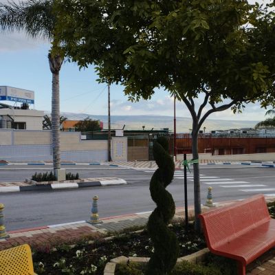 Ghajar - pexels-danielrosehill-15665497.webp